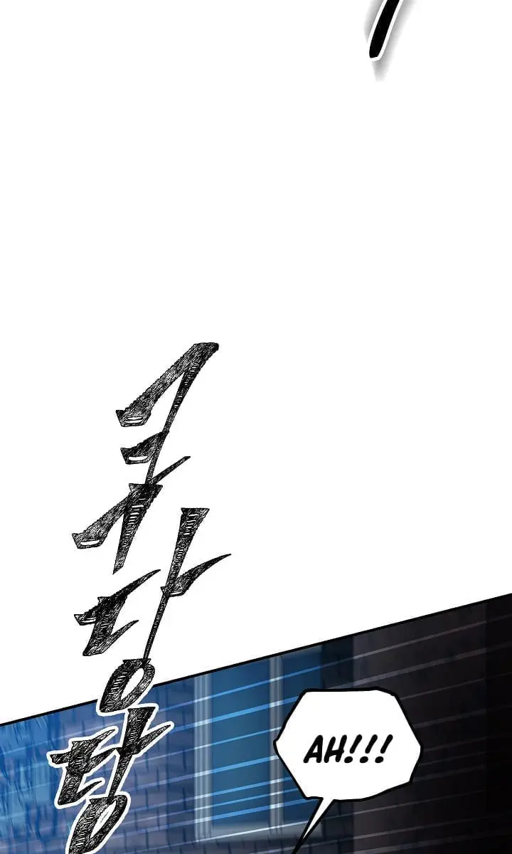 SSS Class Revival Hunter Chapter 2 Page 67