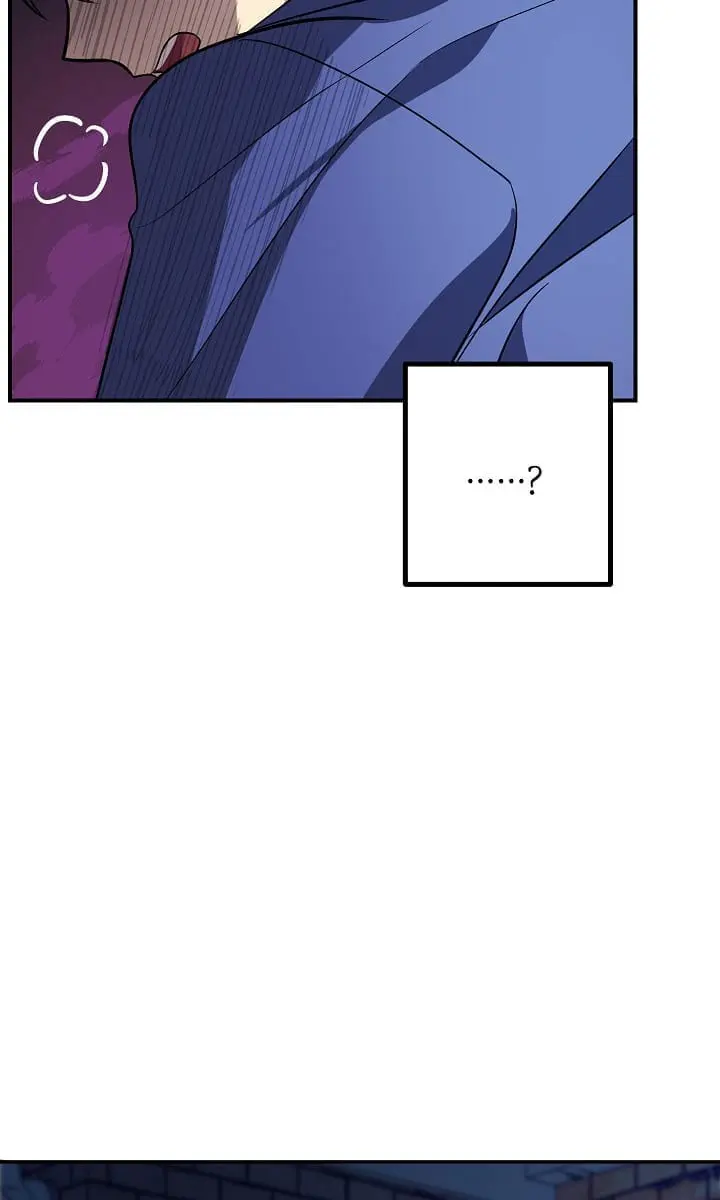 SSS Class Revival Hunter Chapter 2 Page 70