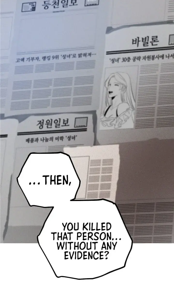 SSS Class Revival Hunter Chapter 2 Page 90