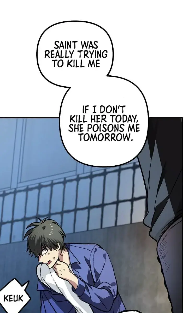 SSS Class Revival Hunter Chapter 2 Page 94