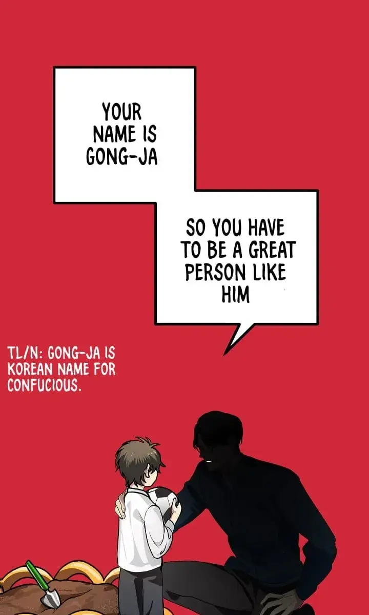 SSS Class Revival Hunter Chapter 2 Page 104