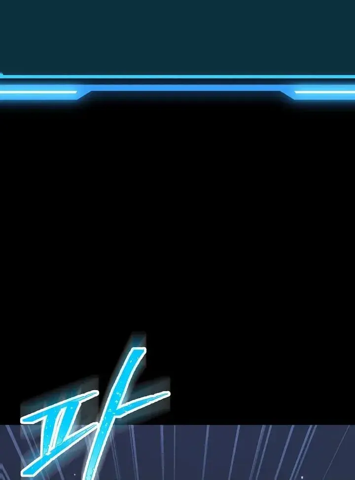 SSS Class Revival Hunter Chapter 2 Page 111