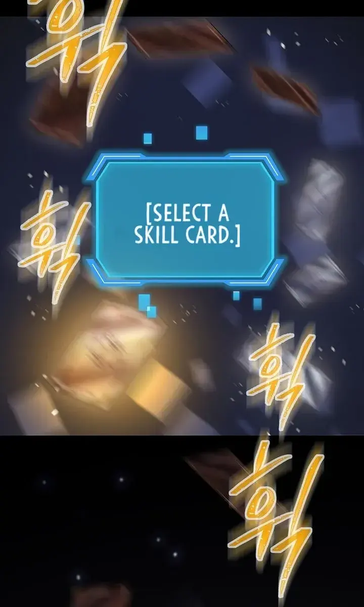 SSS Class Revival Hunter Chapter 2 Page 115