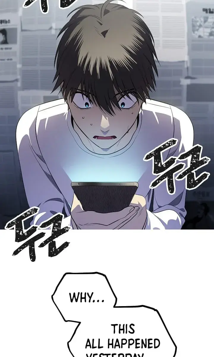 SSS Class Revival Hunter Chapter 3 Page 7