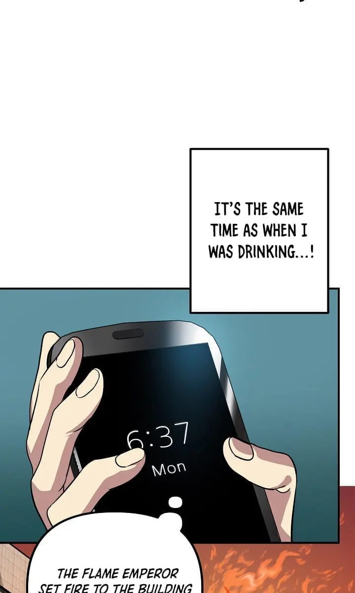 SSS Class Revival Hunter Chapter 3 Page 43