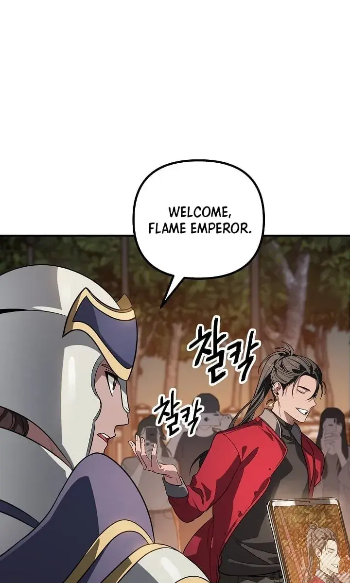 SSS Class Revival Hunter Chapter 3 Page 62