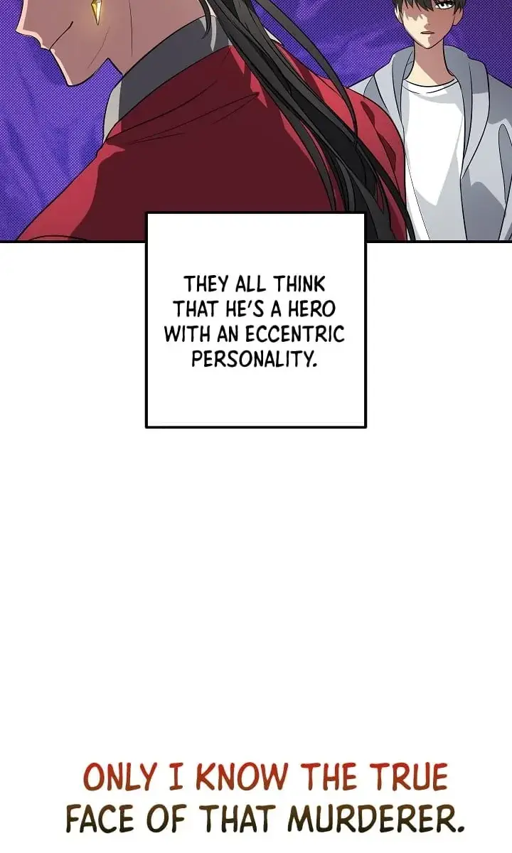 SSS Class Revival Hunter Chapter 3 Page 70