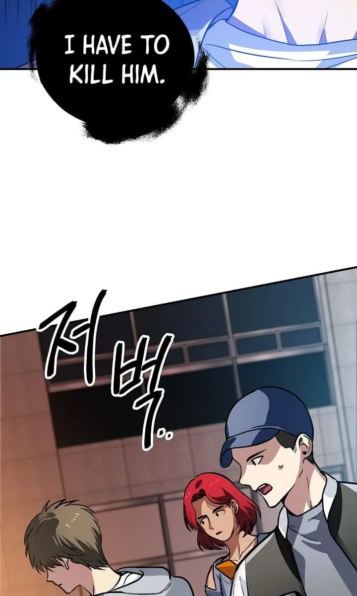 SSS Class Revival Hunter Chapter 3 Page 73