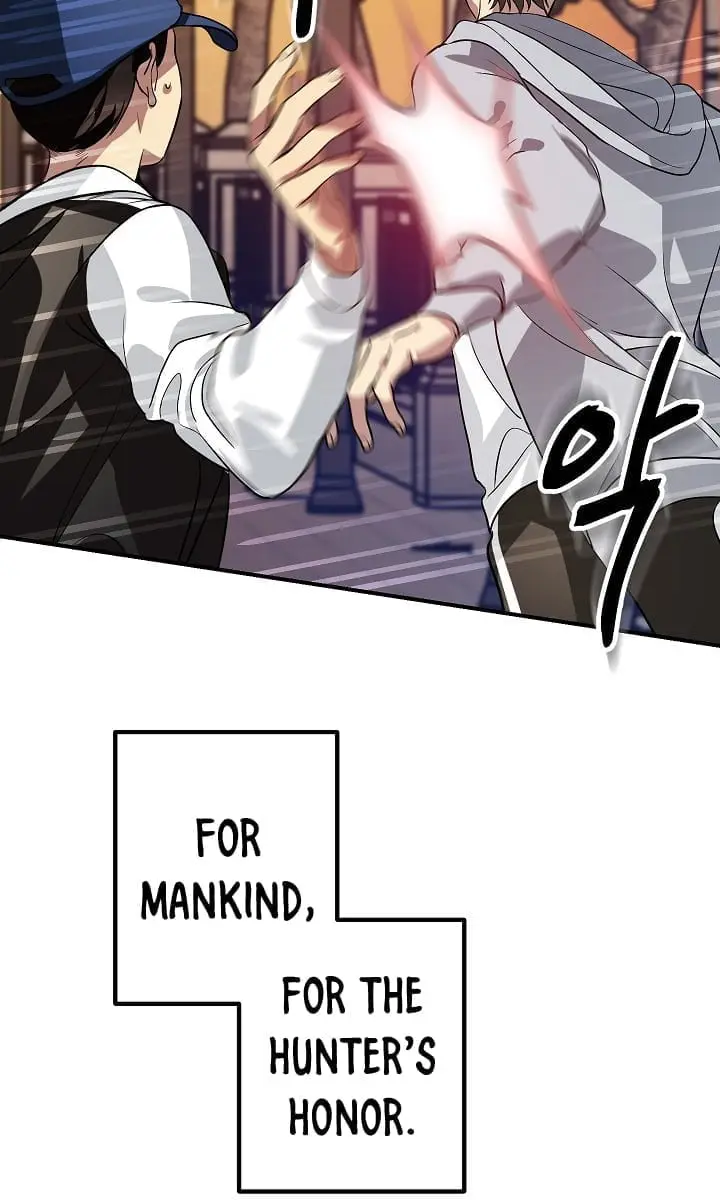 SSS Class Revival Hunter Chapter 3 Page 75