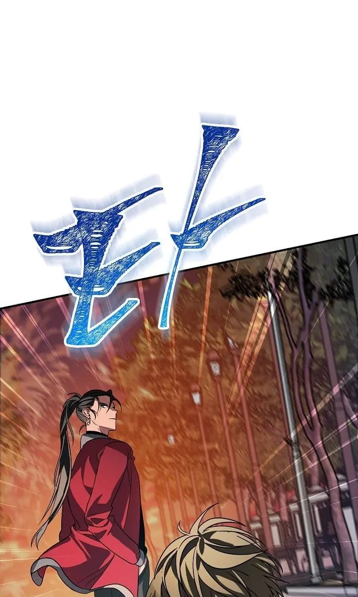 SSS Class Revival Hunter Chapter 3 Page 80