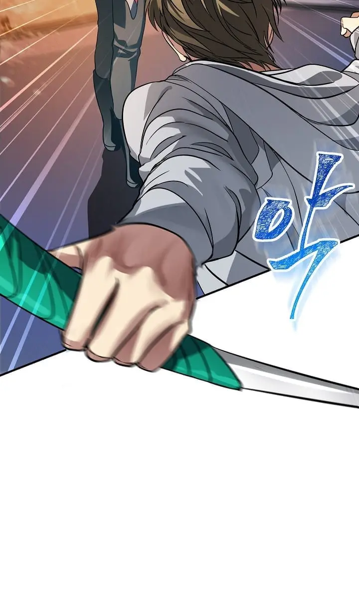 SSS Class Revival Hunter Chapter 3 Page 81