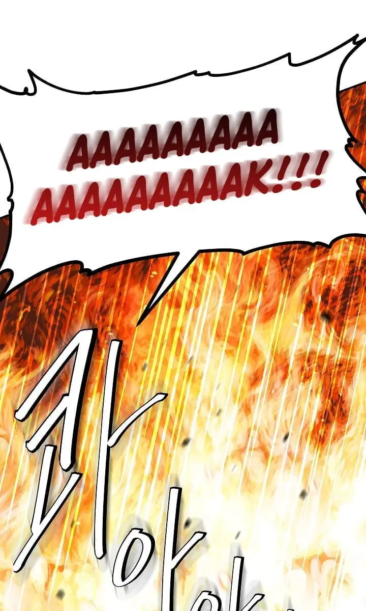 SSS Class Revival Hunter Chapter 3 Page 85