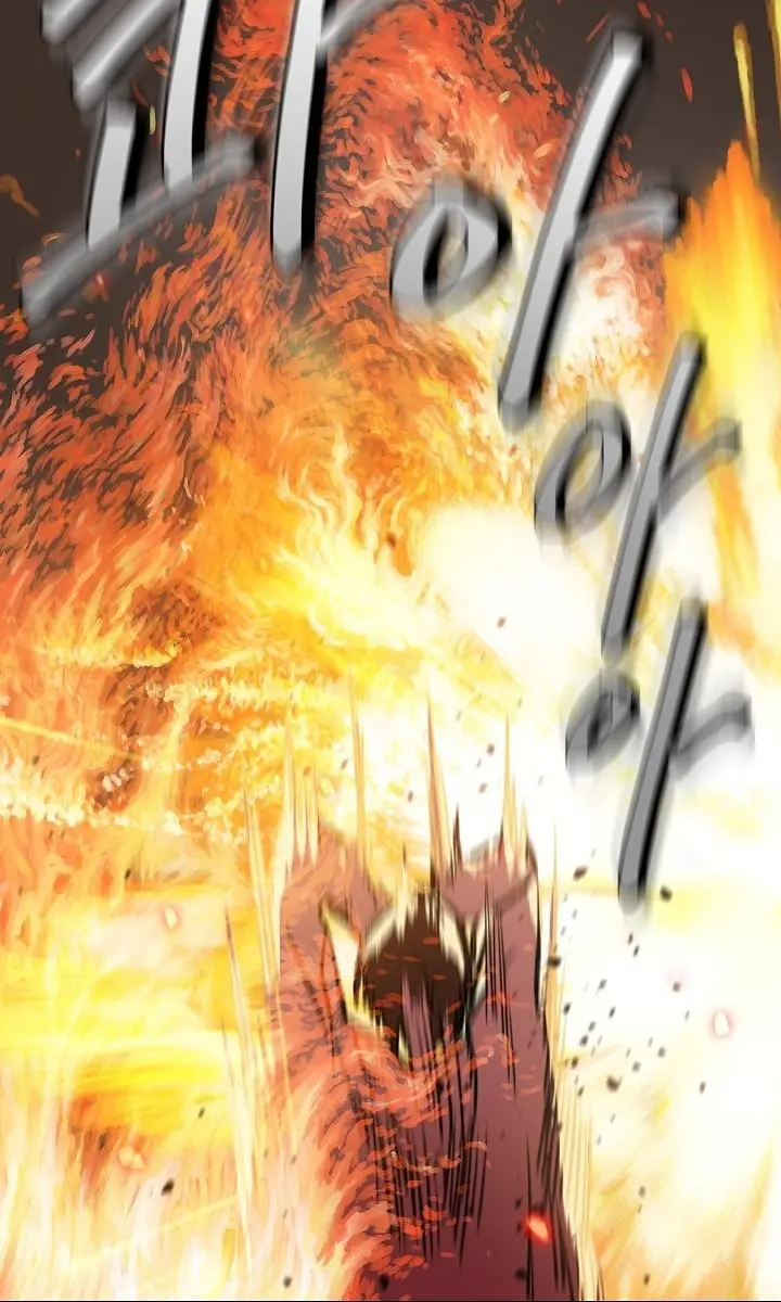 SSS Class Revival Hunter Chapter 3 Page 88