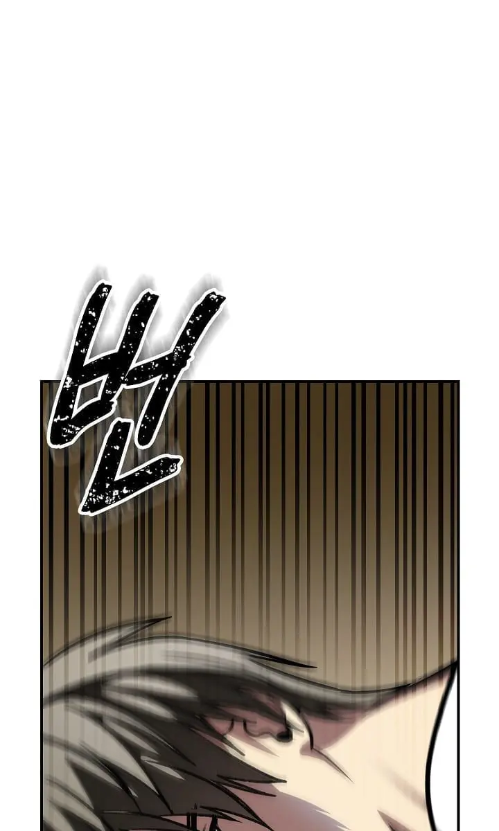 SSS Class Revival Hunter Chapter 3 Page 94