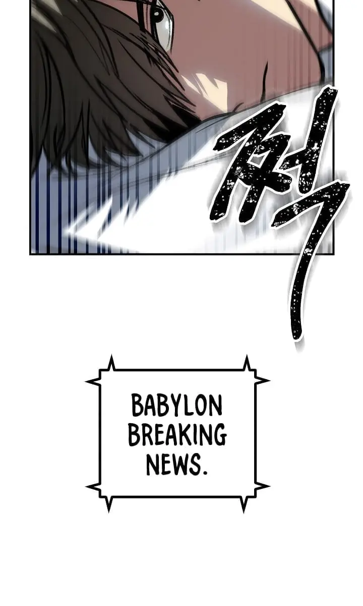 SSS Class Revival Hunter Chapter 3 Page 95