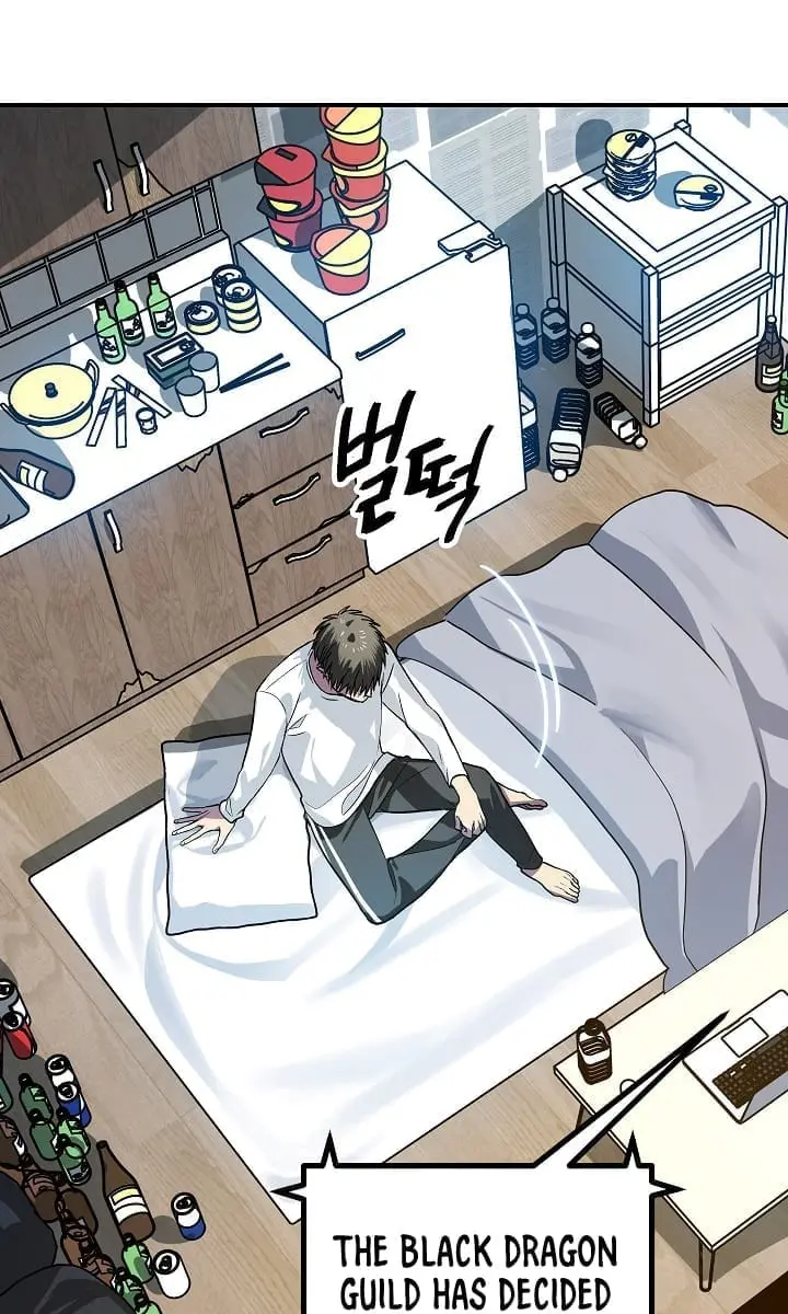 SSS Class Revival Hunter Chapter 3 Page 96