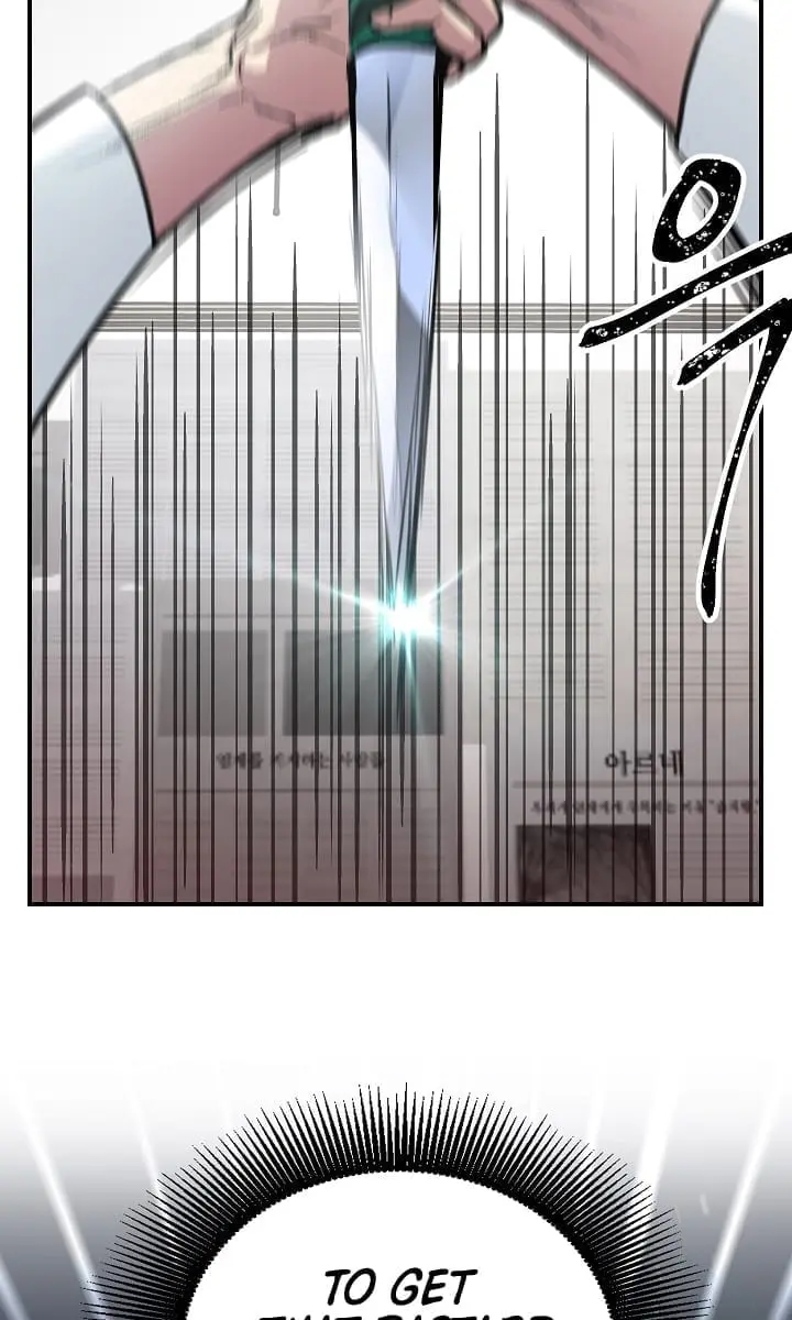 SSS Class Revival Hunter Chapter 3 Page 110