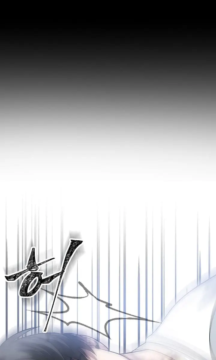 SSS Class Revival Hunter Chapter 3 Page 114