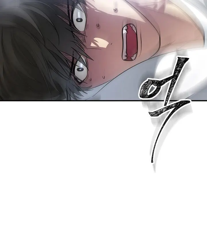 SSS Class Revival Hunter Chapter 3 Page 115