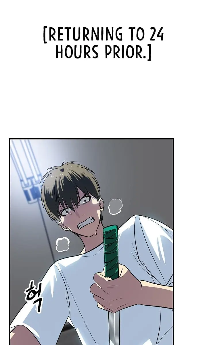 SSS Class Revival Hunter Chapter 3 Page 116