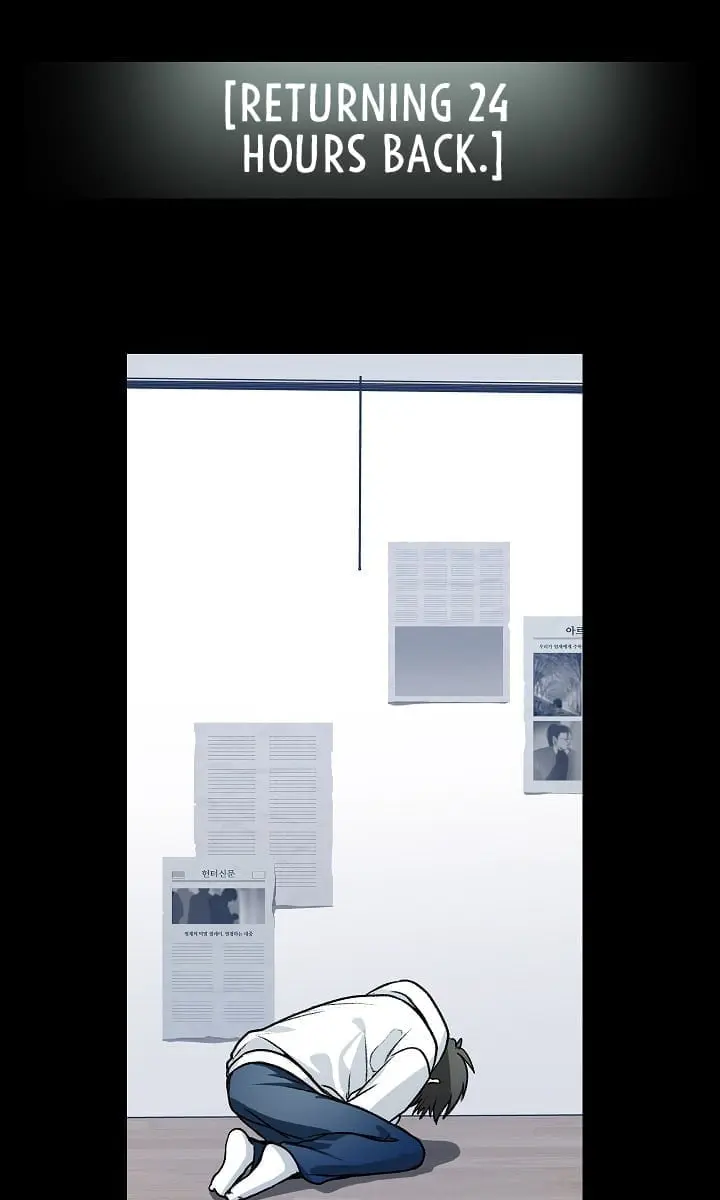 SSS Class Revival Hunter Chapter 3 Page 123