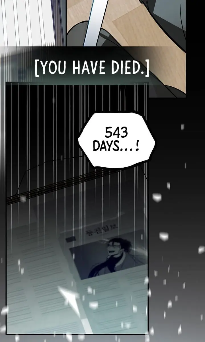 SSS Class Revival Hunter Chapter 3 Page 126