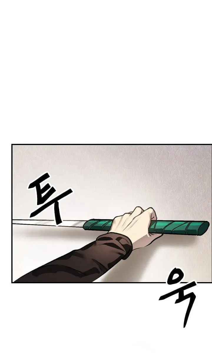 SSS Class Revival Hunter Chapter 4 Page 9