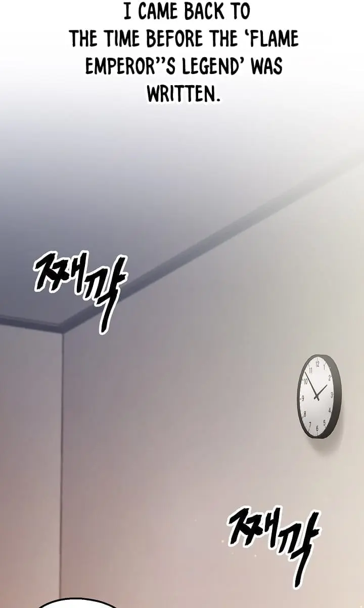 SSS Class Revival Hunter Chapter 4 Page 10