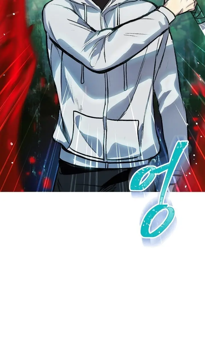 SSS Class Revival Hunter Chapter 4 Page 42