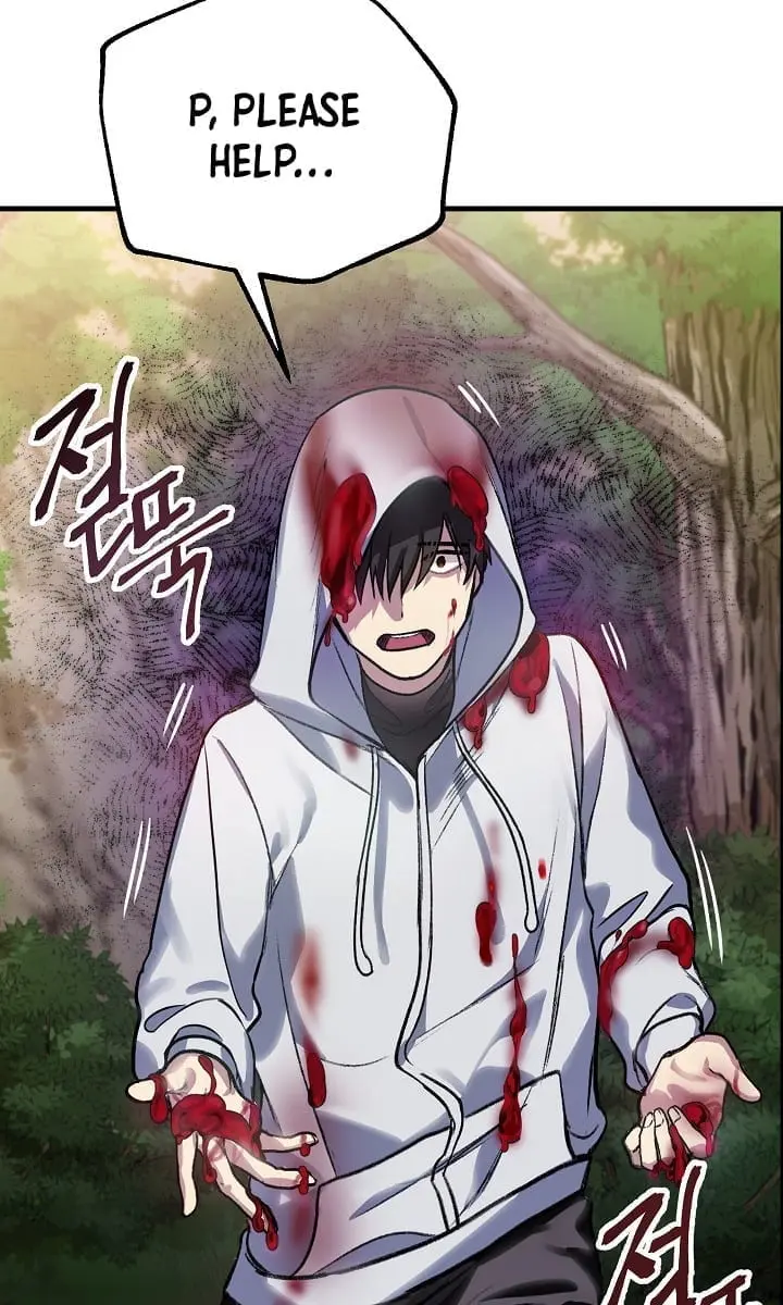 SSS Class Revival Hunter Chapter 4 Page 50