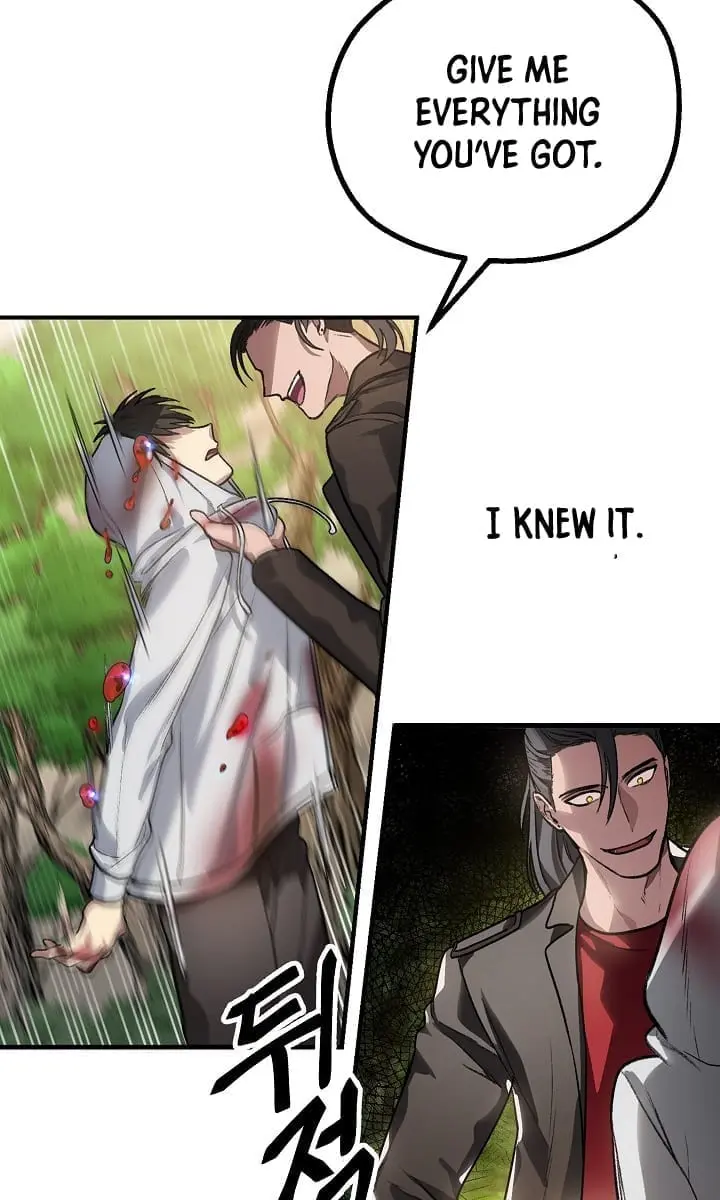 SSS Class Revival Hunter Chapter 4 Page 63