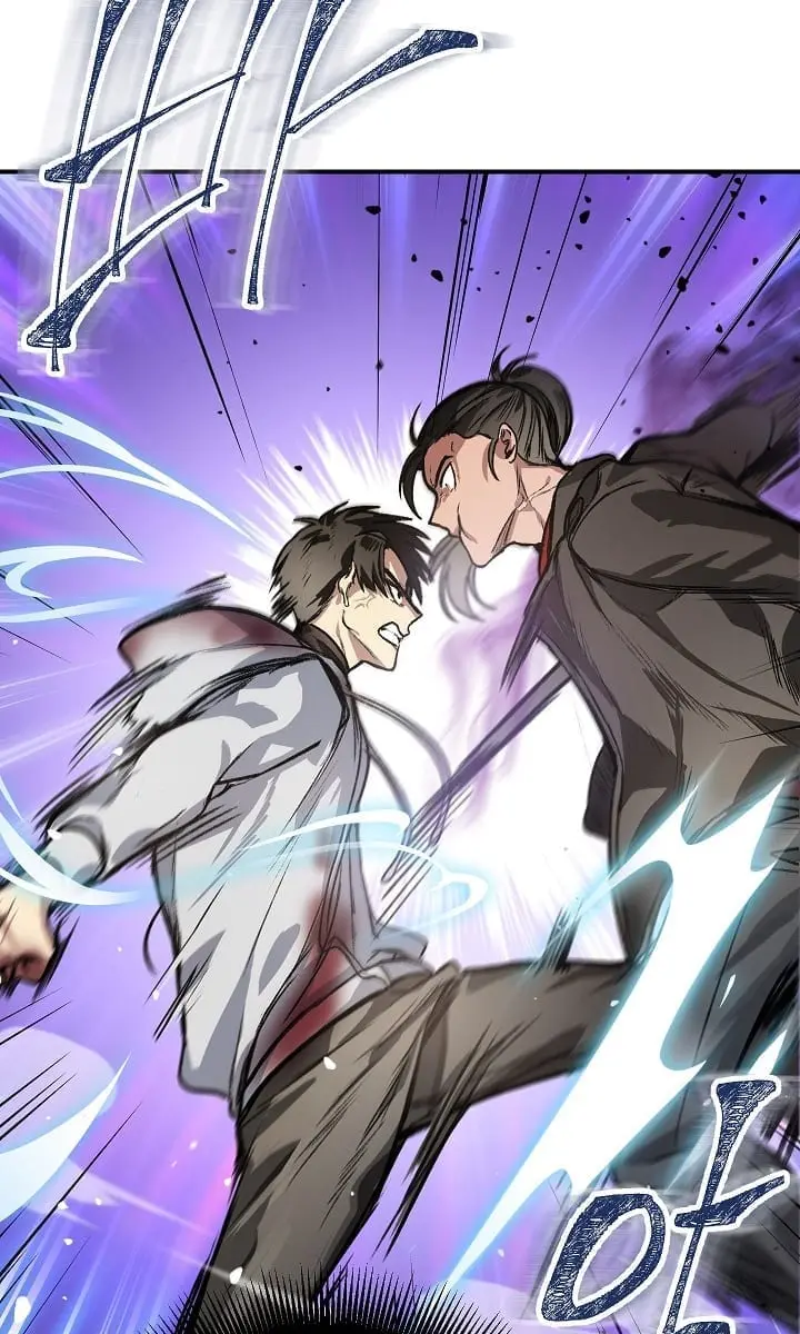 SSS Class Revival Hunter Chapter 4 Page 78