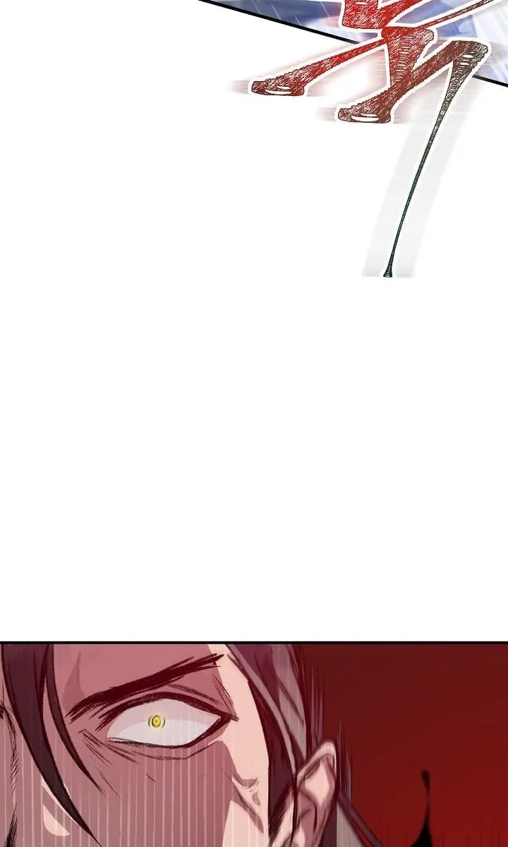 SSS Class Revival Hunter Chapter 4 Page 82