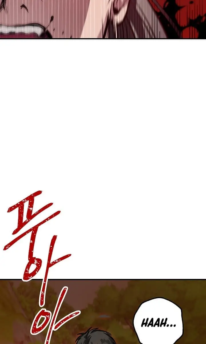 SSS Class Revival Hunter Chapter 4 Page 83