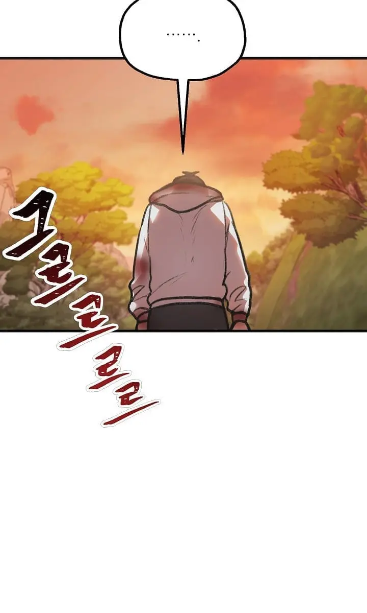 SSS Class Revival Hunter Chapter 4 Page 99