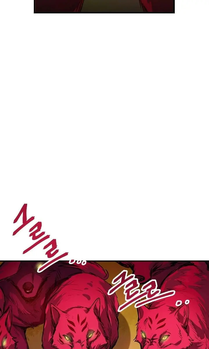 SSS Class Revival Hunter Chapter 4 Page 101