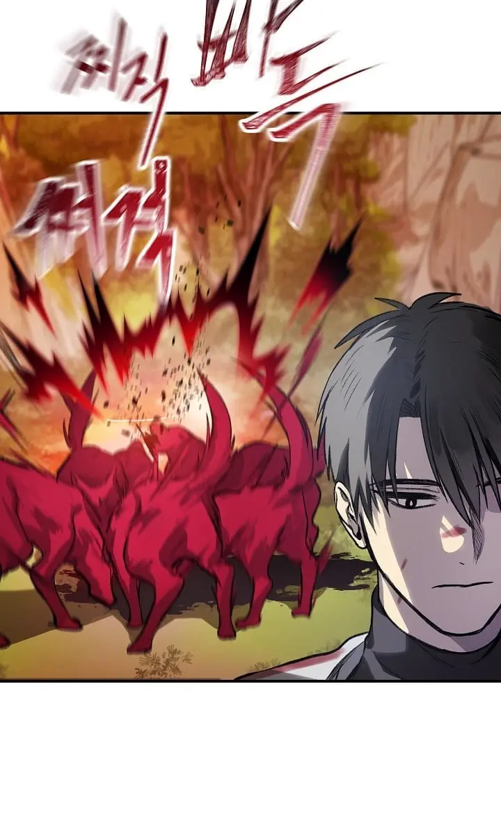 SSS Class Revival Hunter Chapter 4 Page 104