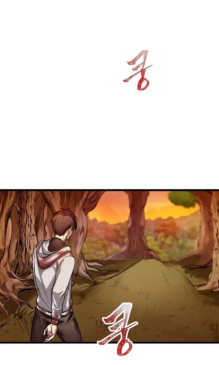 SSS Class Revival Hunter Chapter 4 Page 105