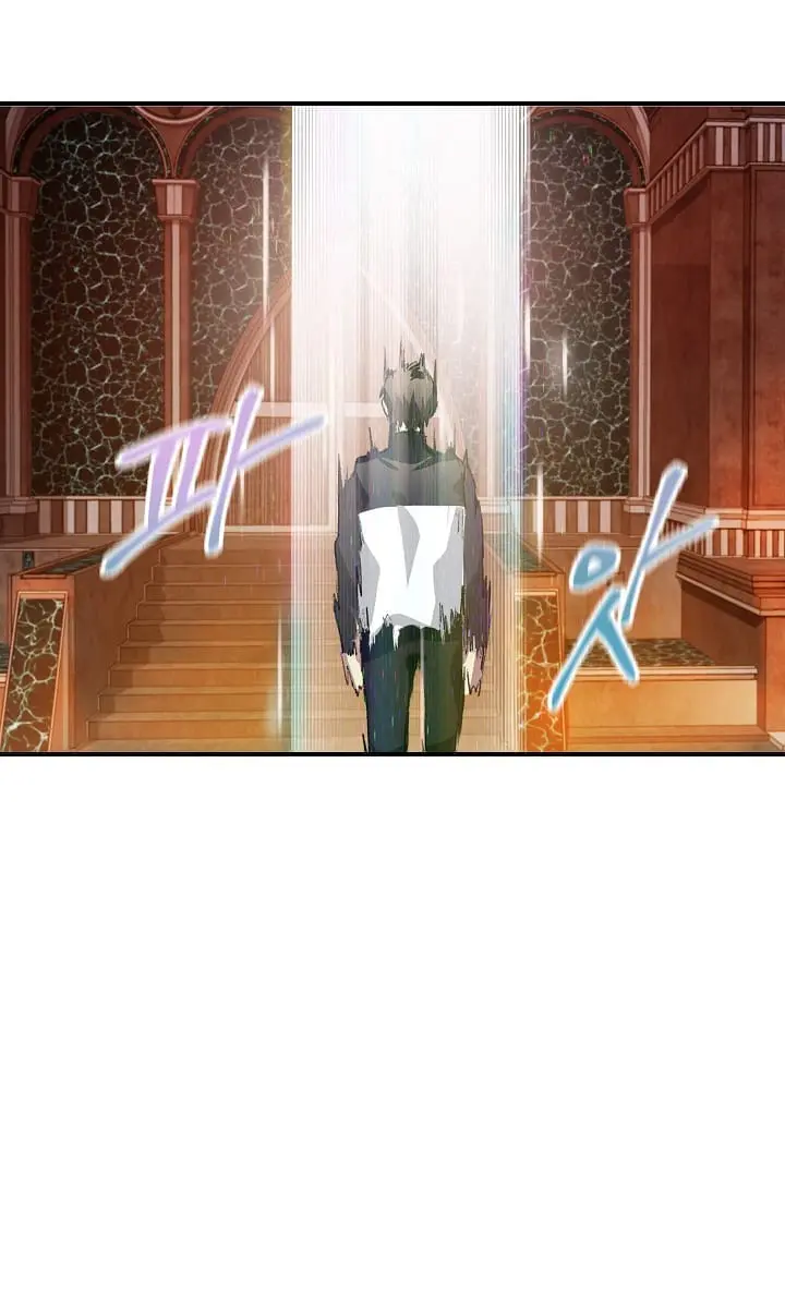 SSS Class Revival Hunter Chapter 4 Page 114