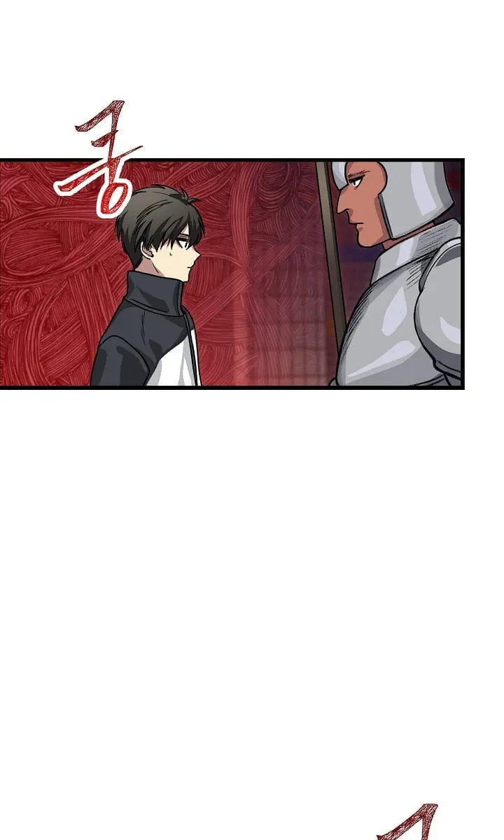 SSS Class Revival Hunter Chapter 4 Page 116