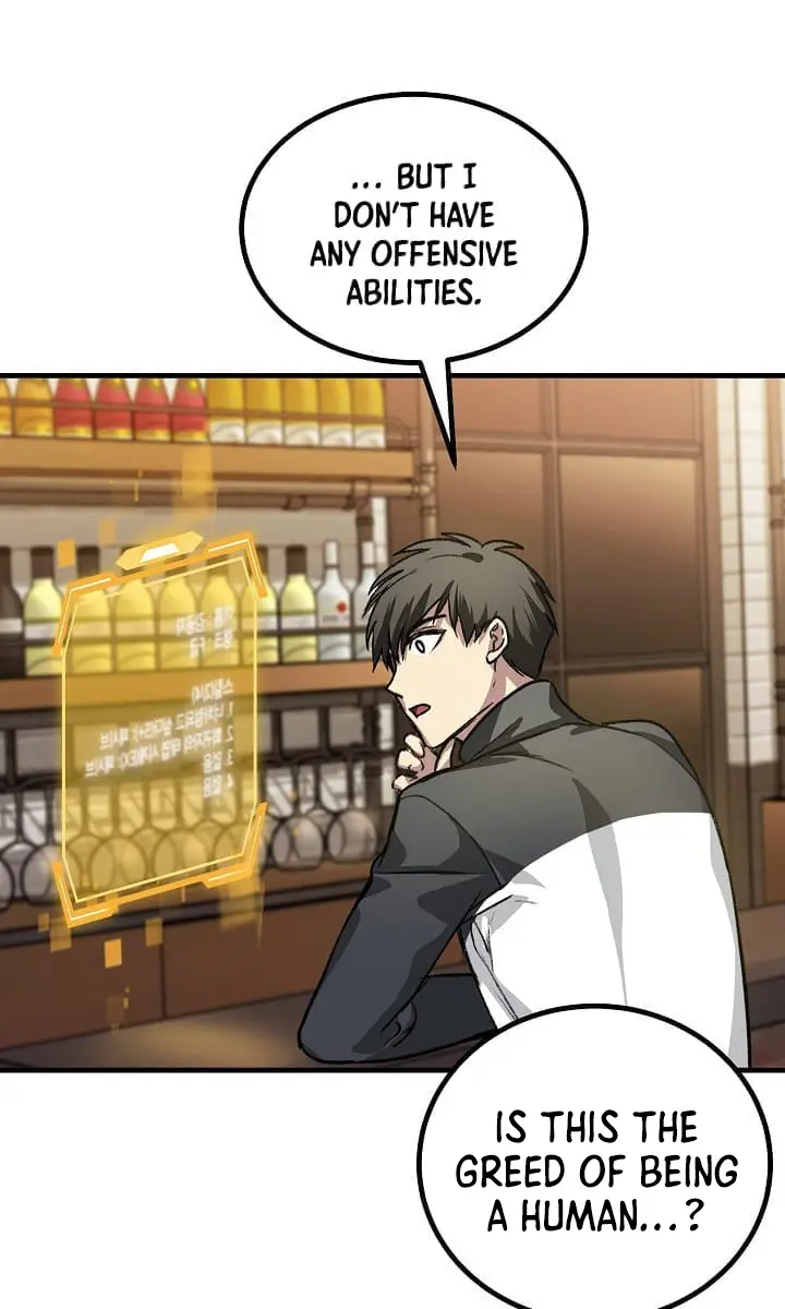 SSS Class Revival Hunter Chapter 4 Page 134