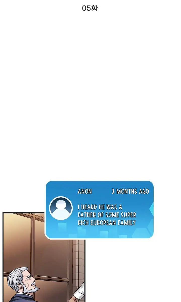 SSS Class Revival Hunter Chapter 5 Page 14