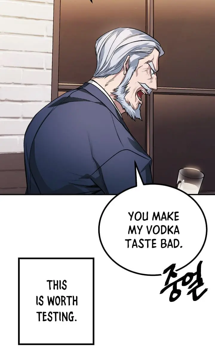 SSS Class Revival Hunter Chapter 5 Page 39