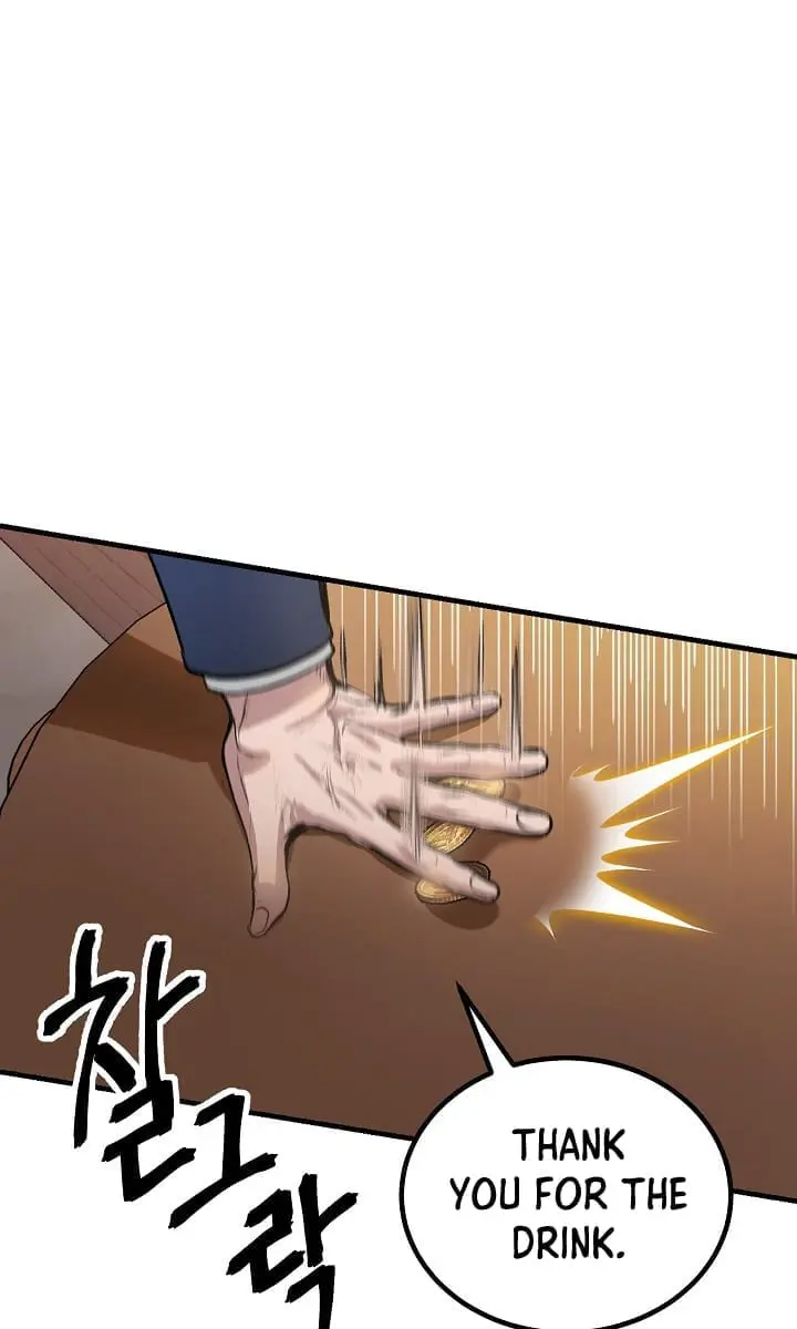 SSS Class Revival Hunter Chapter 5 Page 40