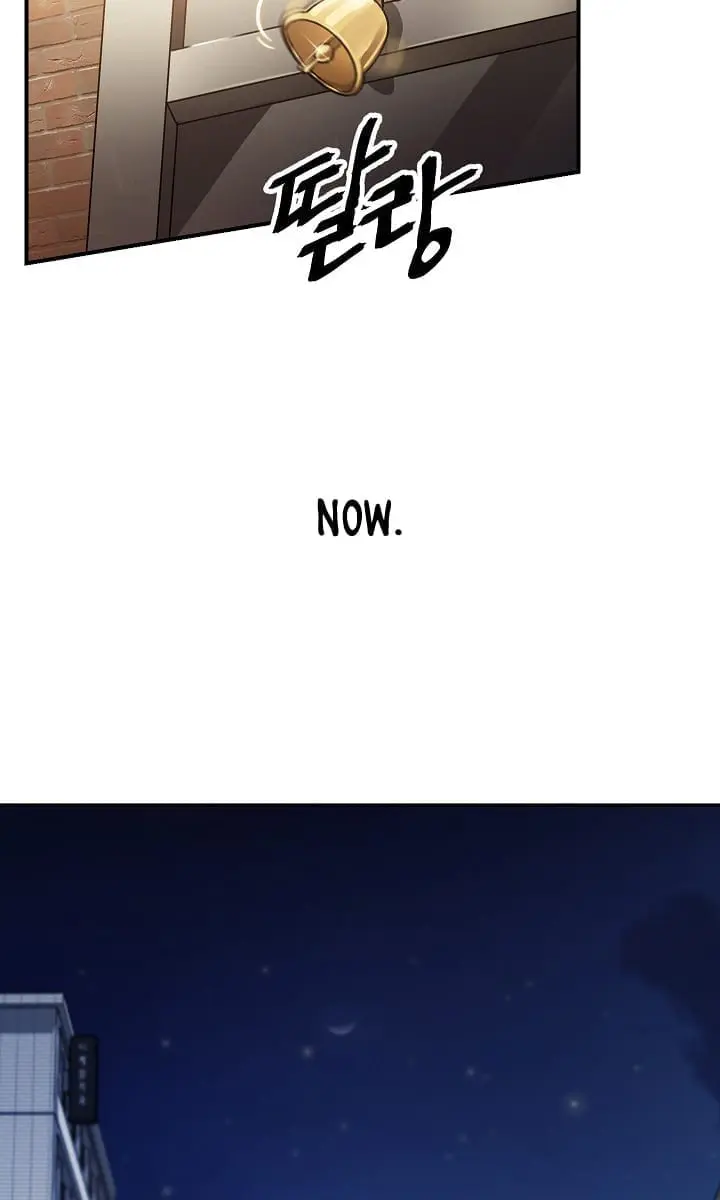 SSS Class Revival Hunter Chapter 5 Page 46