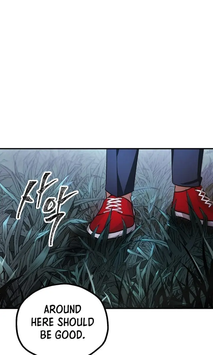 SSS Class Revival Hunter Chapter 5 Page 57