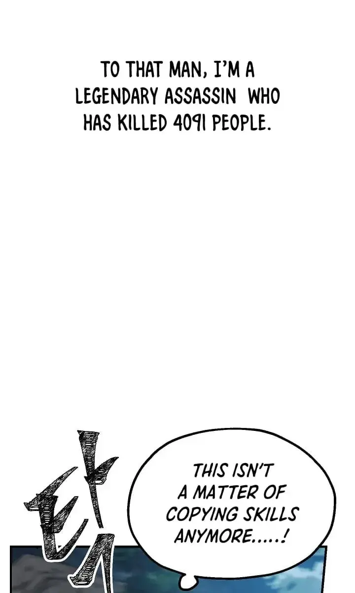 SSS Class Revival Hunter Chapter 5 Page 107