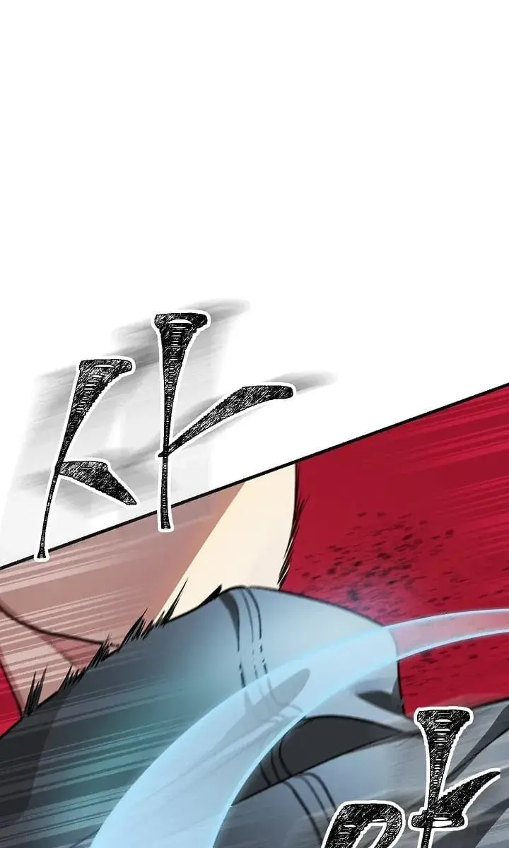 SSS Class Revival Hunter Chapter 6 Page 2