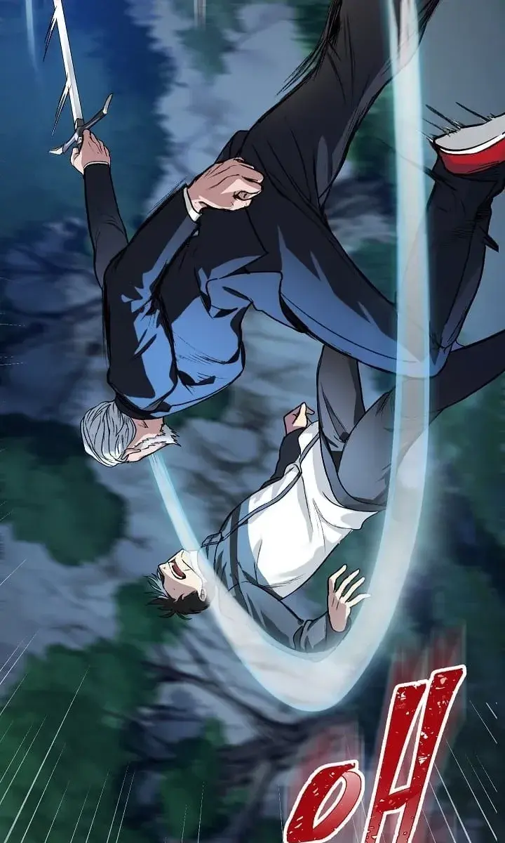 SSS Class Revival Hunter Chapter 6 Page 5