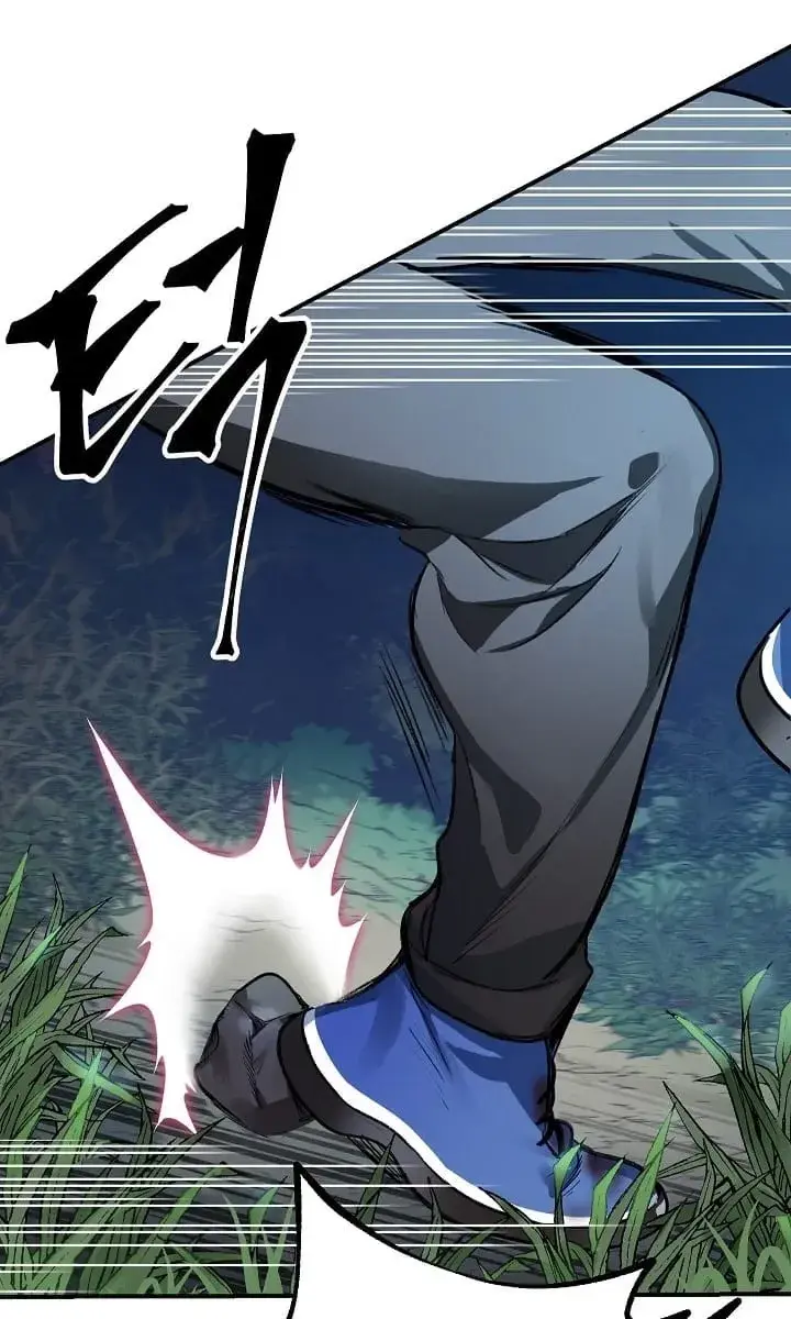 SSS Class Revival Hunter Chapter 6 Page 9